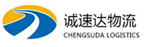 湖州到新兴区物流公司
